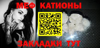 PSILOCYBIN Бузулук