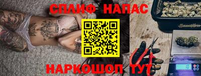 прущая мука Будённовск