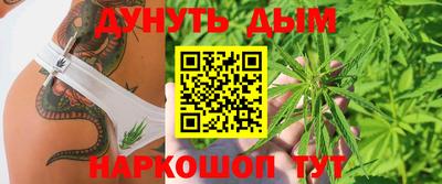 PSILOCYBIN Бузулук