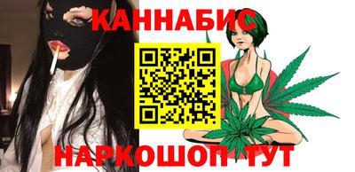 прущая мука Будённовск