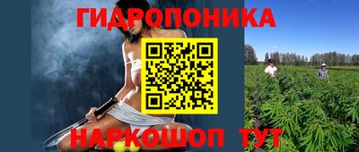 альфа пвп VHQ Новодвинск