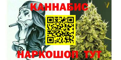 гидропоника Бугуруслан