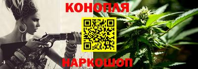 гидропоника Бугуруслан