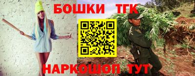 PSILOCYBIN Бузулук