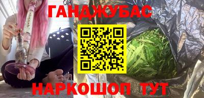 PSILOCYBIN Бузулук