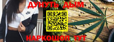 PSILOCYBIN Бузулук