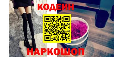 прущая мука Будённовск