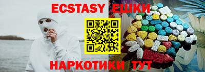 гидропоника Бугуруслан