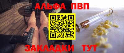 PSILOCYBIN Бузулук