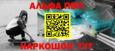 PSILOCYBIN Бузулук
