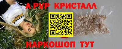 PSILOCYBIN Бузулук