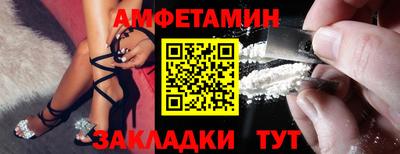 PSILOCYBIN Бузулук