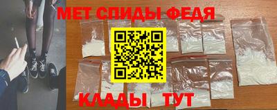 гидропоника Бугуруслан