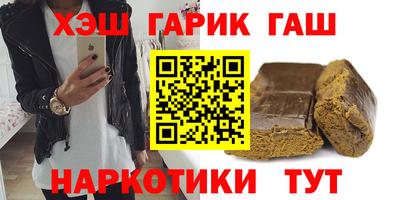 PSILOCYBIN Бузулук