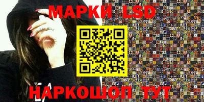 гидропоника Бугуруслан