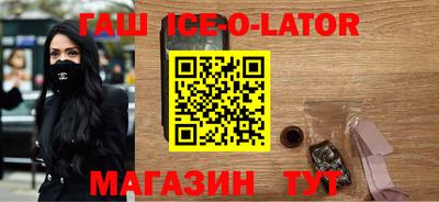 PSILOCYBIN Бузулук