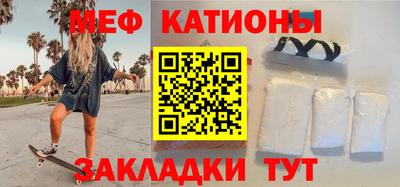прущая мука Будённовск